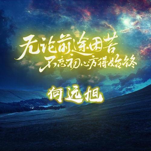 用戶頭像