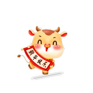 用戶頭像