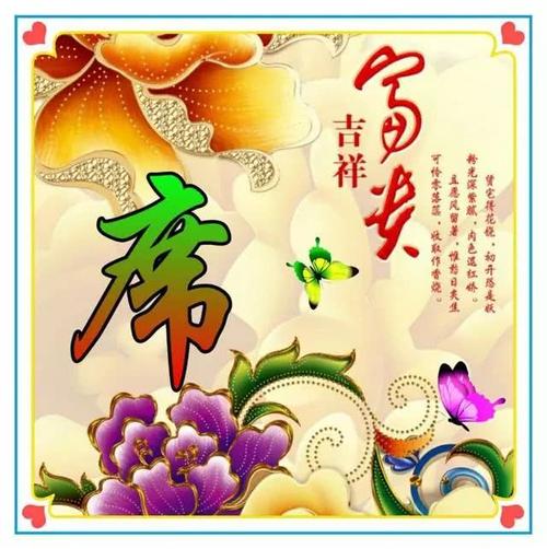 用戶頭像