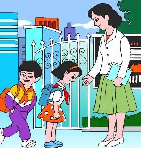 用戶頭像