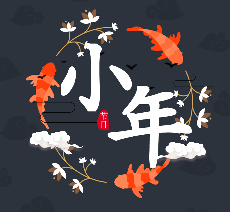 用戶頭像