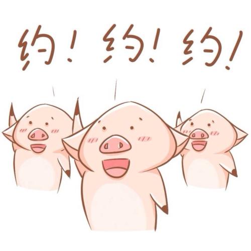 用戶頭像