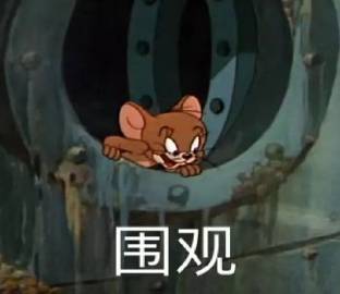 用戶頭像