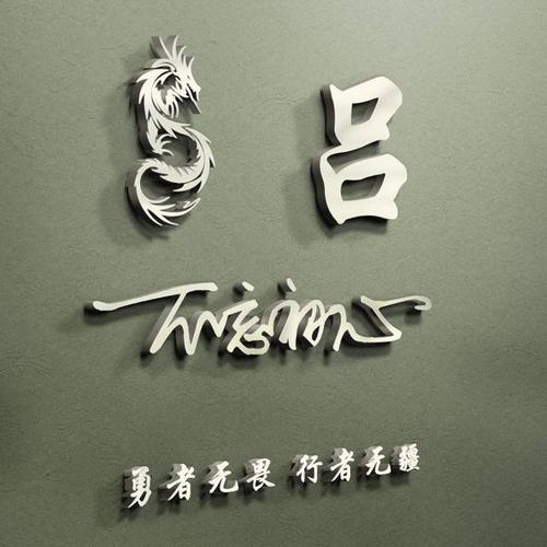 用戶頭像