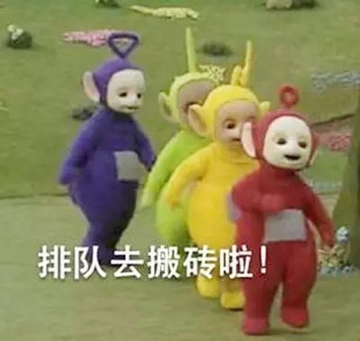 用戶頭像