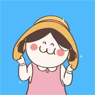 用戶頭像