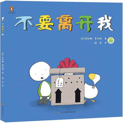 用戶頭像