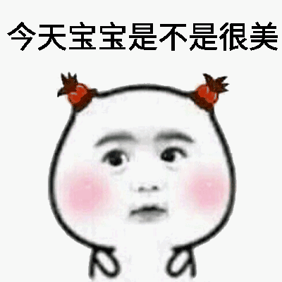 用戶頭像