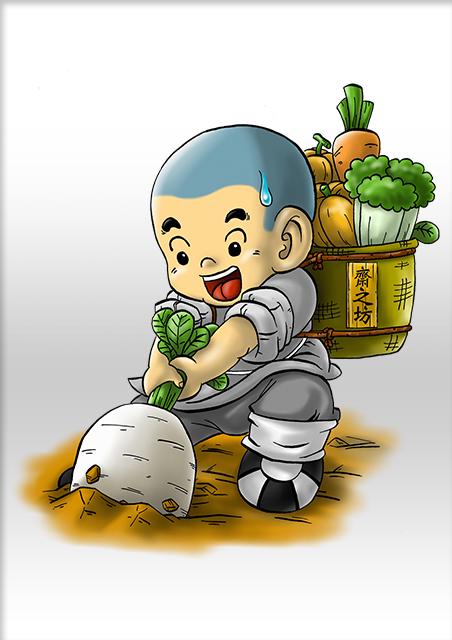 用戶(hù)頭像