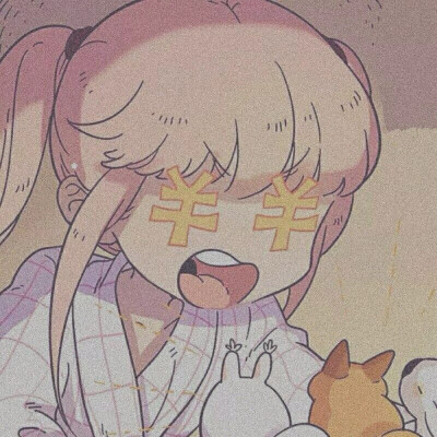 用戶頭像