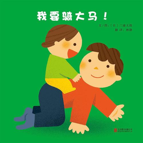 用戶頭像