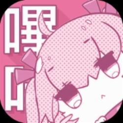用戶頭像