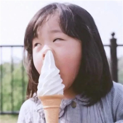 用戶頭像