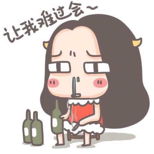 用戶(hù)頭像