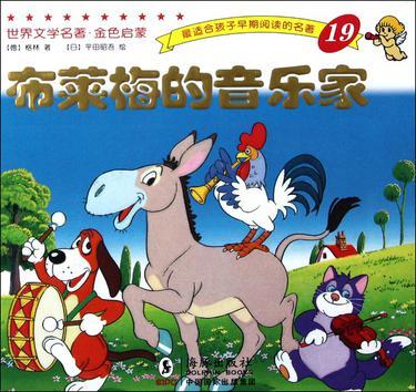 用戶頭像