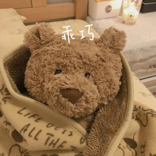 用戶頭像