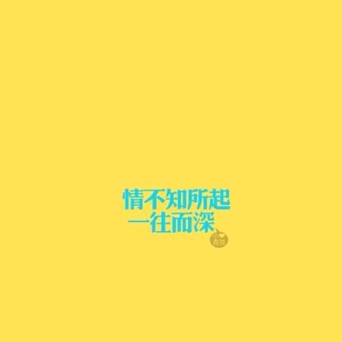 用戶頭像