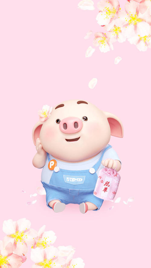 用戶頭像