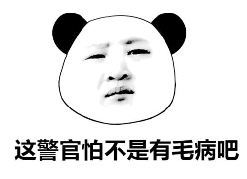用戶頭像