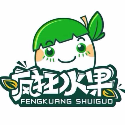 用戶頭像