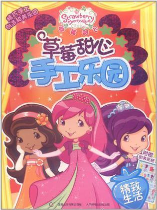 用戶頭像