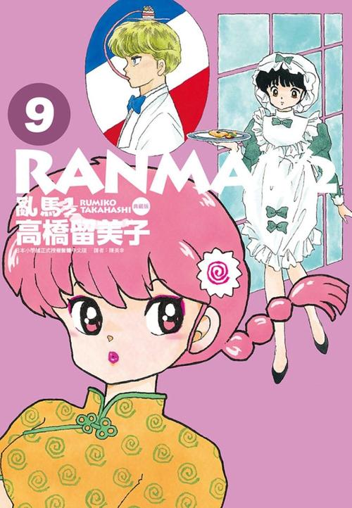 用戶頭像
