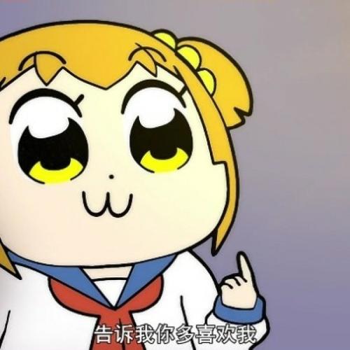 用戶頭像