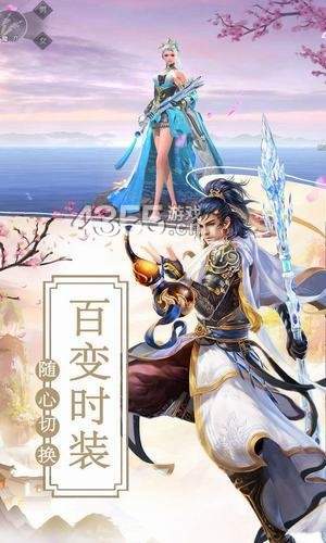 用戶頭像