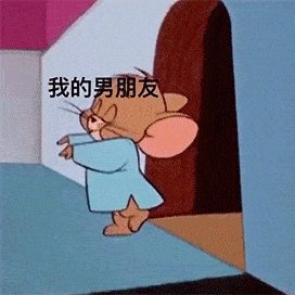 用戶頭像