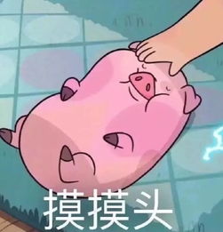 用戶頭像