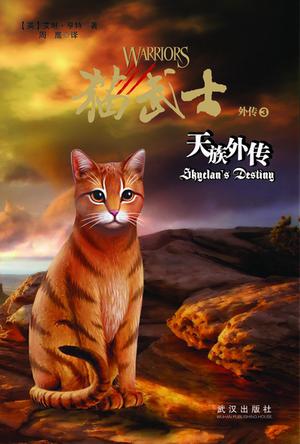 用戶頭像