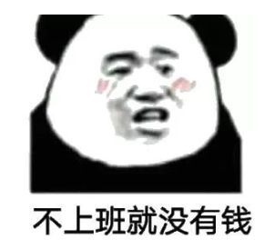 用戶頭像
