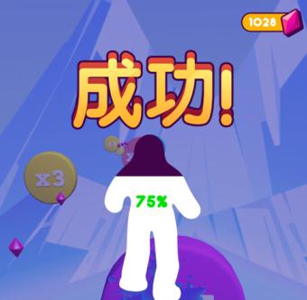 用戶頭像