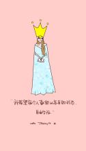 用戶頭像