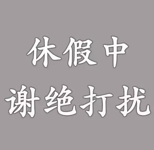用戶頭像