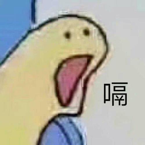 用戶頭像