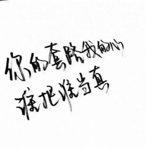 用戶(hù)頭像