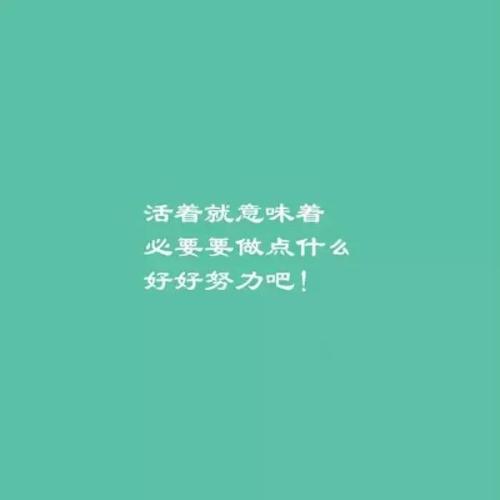 用戶頭像