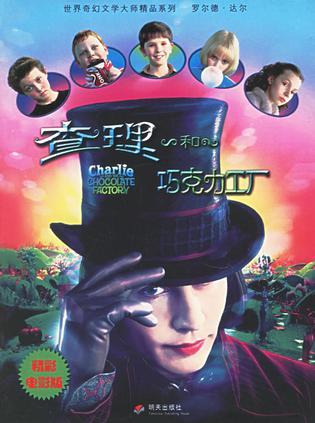 用戶頭像