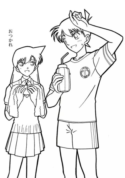 用戶頭像