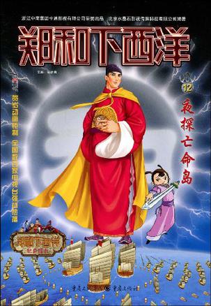 用戶頭像