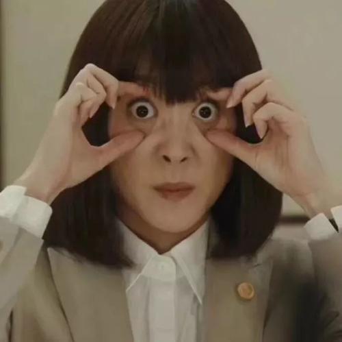 用戶頭像