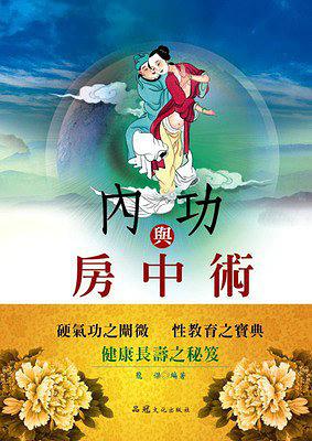 用戶(hù)頭像