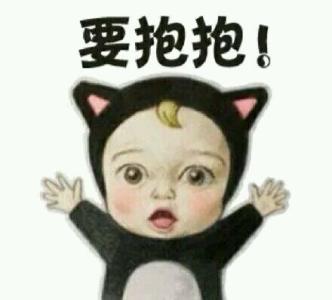 用戶頭像
