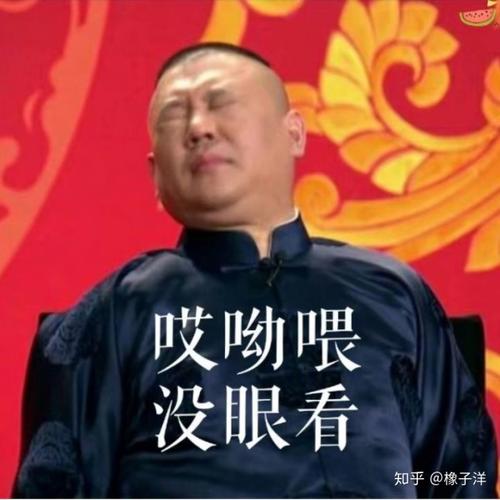用戶頭像
