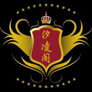 用戶頭像