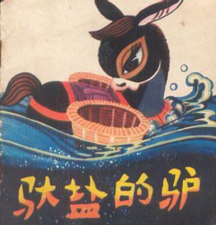 用戶頭像