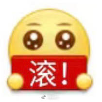 用戶頭像