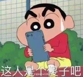 用戶頭像
