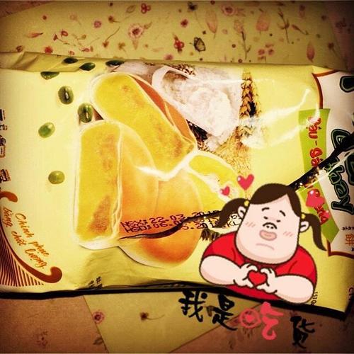 用戶頭像